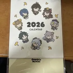 Item thumbnail for item eb4b58ea-4885-4ec9-a103-8e16f3b854fd