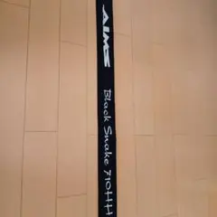 ロッドケースのみ　(AIMS Black Snake 710HH )　雷魚のサムネイル