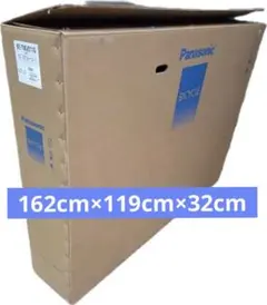 ◈192 ネコポス 厚さ3cm に最適なA4ダンボール箱 100枚セット