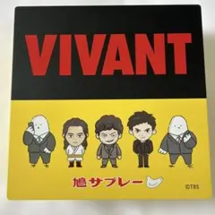 豊島屋　鳩サブレー VIVANT 限定デザイン　缶のみ
