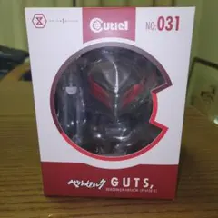 キューティー1 ガッツ 狂戦士の甲冑 フェーズ3 「ベルセルク」
