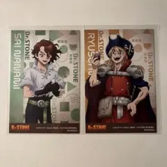 Dr.STONE 七海龍水 七海SAI 特典ポストカード2枚セット - メルカリ