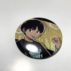 ワートリ 缶バッジ(帯島ユカリ)