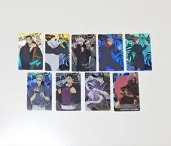 呪術廻戦 ホロピカカードコレクション