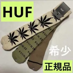 HUF ハフ 正規品　ソックス　SK00767 3足セットのサムネイル