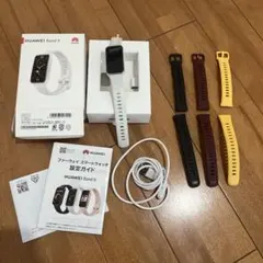 Item thumbnail for item 521f08e4-fcdc-40b7-ae46-2d848fc73099