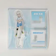 2025年最新】星海光来の人気アイテム - メルカリ