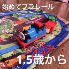 Item thumbnail for item 60835baa-6119-4c15-b80b-2ac1501bc98c