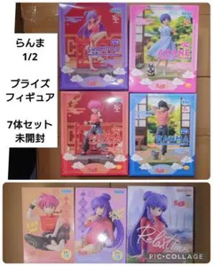 【新品・未開封品】らんま フィギュア 8体セット 2025年最新】らんま フィギュアの人気アイテム - メルカリ