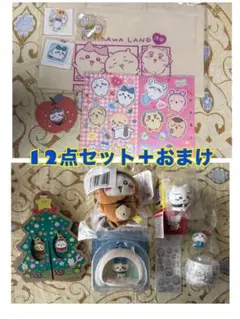 ハチワレ　ちいかわベイビー　ミニミニぷっくりシール　ソフビ　たぬきだもん　ガチャ