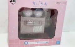ちいかわ 一番くじ B賞 いらっしゃいませ★番台フィギュア