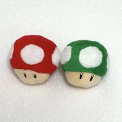 USJ スーパーキノコ　1UPキノコ リング　2点セット　赤 緑　指輪　ユニバ