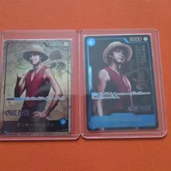 Kaori .様 リクエスト 2点 まとめ商品