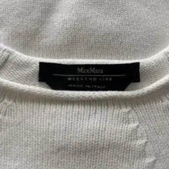 MaxMara ホワイト 7分袖ニットセーター