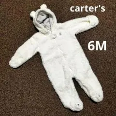 carter's　クマ耳ボアフリース　ベビーアウター