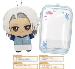 2025年最新】佐伯瑛 ぬいぐるみの人気アイテム - メルカリ