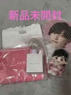 【新品未開封】なにわ男子 道枝駿佑 セット