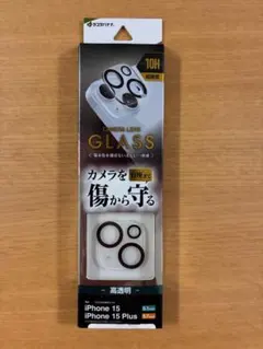 iPhone 15/15 Plus カメラレンズ保護ガラス