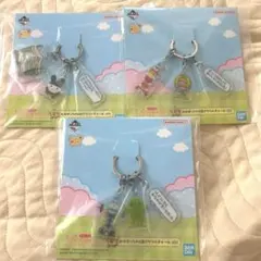 たまごっち　一番くじ　G賞　おみせっちの3連アクリルチャーム　3つセット❣️