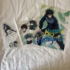 呪術廻戦 伏黒恵 アクスタ等