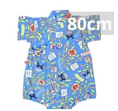 アンパンマン 甚平 80cm 男の子 夏祭り パジャマ 新品 青　総柄