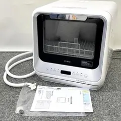 Item thumbnail for item eff70328-2728-4940-b2a3-36a61238ec74