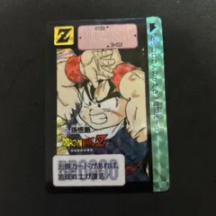 ドラゴンボール カードダス No.129 孫悟飯 プリズム 1990年 初版