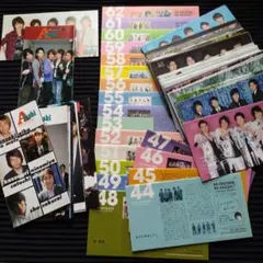 ❤️嵐ファンクラブ会報1～103・抜け無し・ケース2個オマケ ❤️嵐ファンクラブ会報1～103・抜け無し・ケース2個オマケ