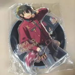 し*奨様 あんさんぶるスターズ あんスタ アクリルスタンド 影片みか 2