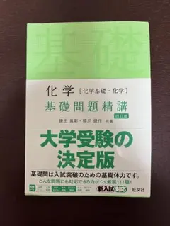 Item thumbnail for item 0e4a030f-d9c9-4359-931e-e4114a5a8891