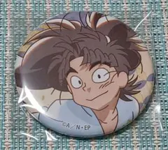 忍たま乱太郎 竹谷八左ヱ門 ヴィンテージ 缶バッジ