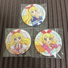 2026年最新】星宮いちごだらけ缶バッジの人気アイテム - メルカリ