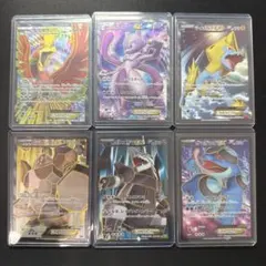 ポケモンカード ミュウツー まとめ売り EX UR SR LV.X 旧裏 - メルカリ