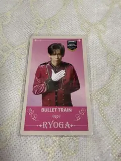 エビライ リョウガ 超特急