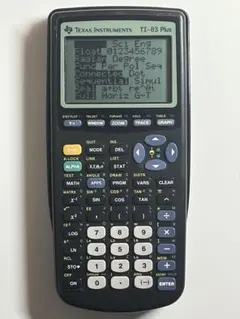 Texas Instruments TI-83Plus プログラム関数電卓のサムネイル