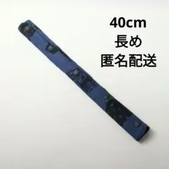 AK☆様 リクエスト 2点 まとめ商品