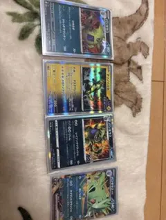 2026年最新】モンスターボール ミラー ブイズの人気アイテム - メルカリ