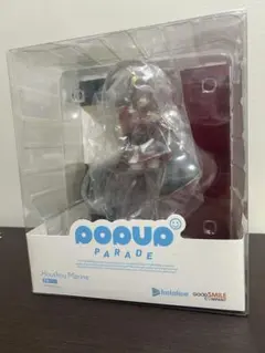 Item thumbnail for item e3f7a3bd-ae5a-4c16-804a-f5e6d768fc85