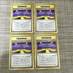 ポケモンカード旧裏4枚　ヤマブキシティジムのサムネイル