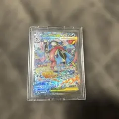 2026年最新】ゲッコウガex SAR 傷ありの人気アイテム - メルカリ