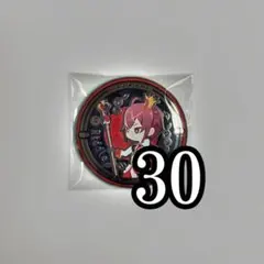 ツイステ リドル・ローズハート レリーフメタル缶バッジ 寮服