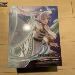 Item thumbnail for item 8c003ba1-5f57-4514-9c99-ebcb66f7d3ea