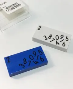 Item thumbnail for item 57f0b51d-53f8-4842-abe5-789bad6e6346