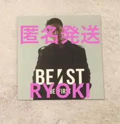 BE:FIRST RYOKI アコーディオンフォトカード