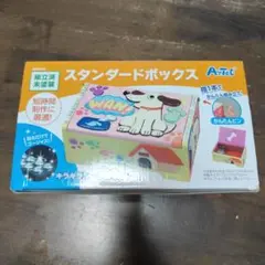 Item thumbnail for item 38850b4f-4e6e-496e-b1d3-65eb12936b75