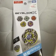 2026年最新】BEYBLADE BX-11の人気アイテム - メルカリ