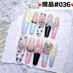 036現品推しネイルチップ付け爪量産型姫ギャルクロムハーツチークy2k痛ネイル