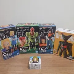 ドラゴンボールEX人造人間の恐怖、VSオムニバスULTRA5体セット