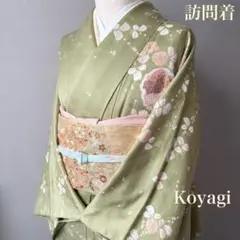 NO484 有松絞り 高級浴衣 薄紫色 正絹半幅帯 有松絞りハンカチ - メルカリ
