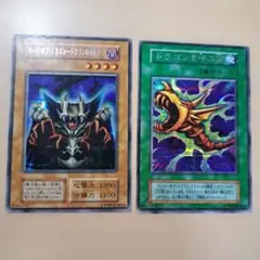 遊戯王OCG バスターブレイダー ギルファーデーモン カラー版 マンガ